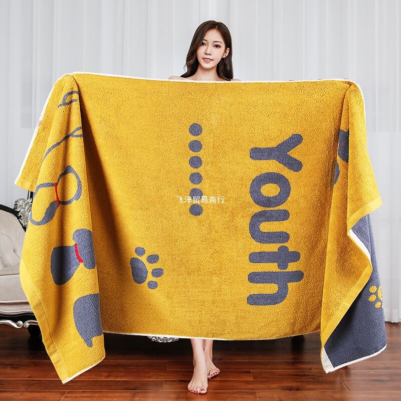 Ivugii High-End Bath Towel for Home Use, Pure Cotton, Absorbent, Quick-Drying, Non-Shedding, Couple Style for Men and Women, a Pair of Wrap Towels
