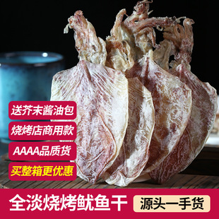 ���~���r�����r������˺��ĩ�����~����������С���~��̼�����~