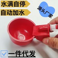 �����uˮ������ˮ���Ӻ��BֳˮͰ�u��ιˮ���u���u����