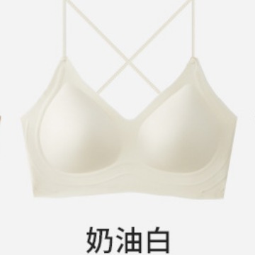 Invisible sensación de nube gran espalda abierta cruzada en forma de U hermosa ropa interior sin costuras tiras de gelatina cómoda, transpirable y sexy