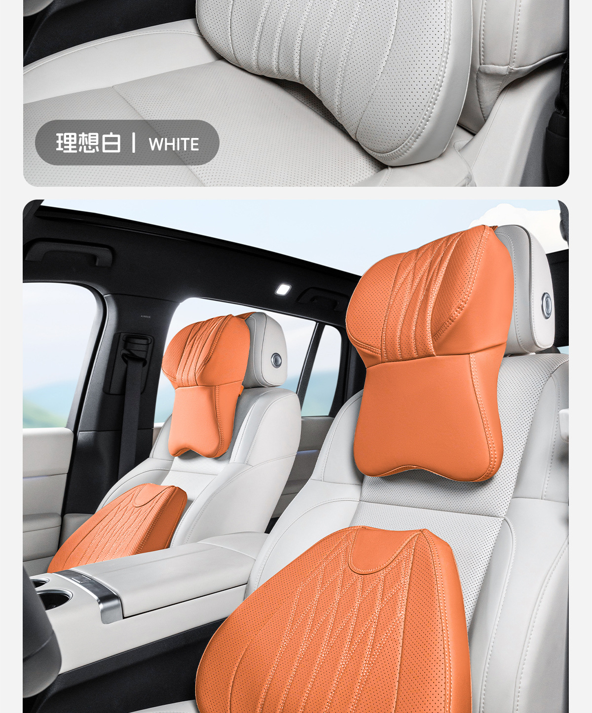 Cross-border best-selling car headrest and lumbar support memory foam neck pillow, suitable for all seasons, high-end car pillow