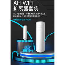 wifi��̖�����Ŵ����o�����^�Uչ���h���x�������W�j·�������^��