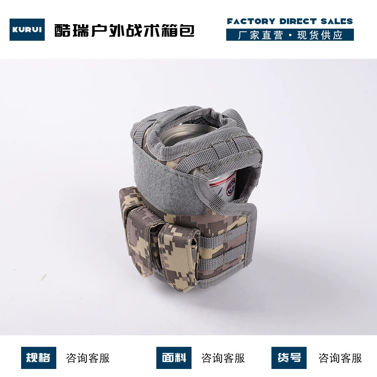 Главный миниатюрный тактический Набор для пива MOLLE Mini Vest KTV Bar Украшения Пакет Крышка для воды в бутылках
