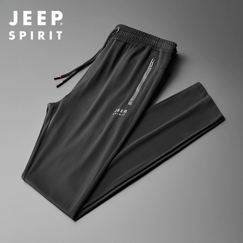 2021 весенне-летние новые мужские однотонные модные Молодежные брюки со средней талией, микроэластичные прямые повседневные брюки 0717