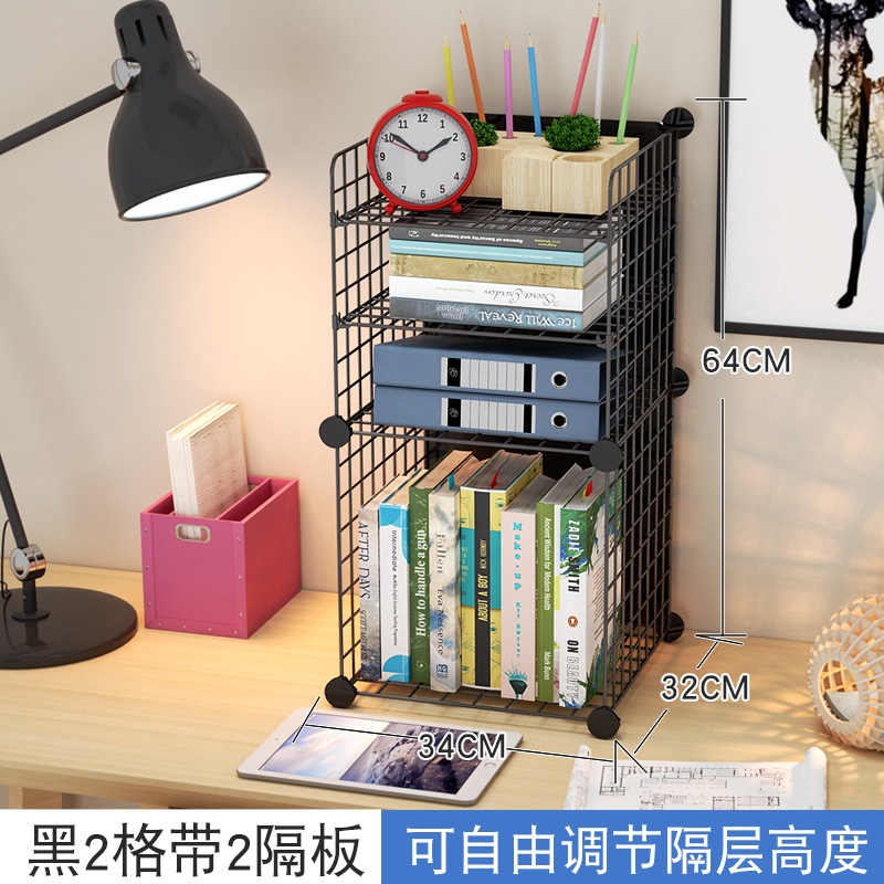 검은 색 세로 2 + 1 파티션