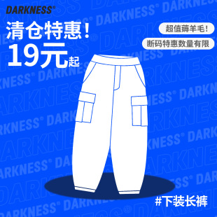 DK��}޶��ë����|��19Ԫ����ͯ�\��ѝ���eѝţ��ѝ�ӽqѝ�ӵ�