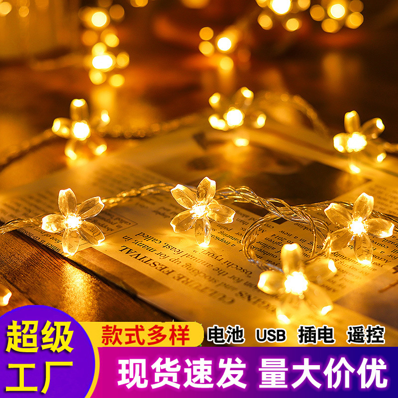 Led String Lights Cherry Blossom Lights Colorful Lights Flashing String Lights Bedroom Room Decoration Outdoor Waterproof Camping Lights Romantic Battery-Operated