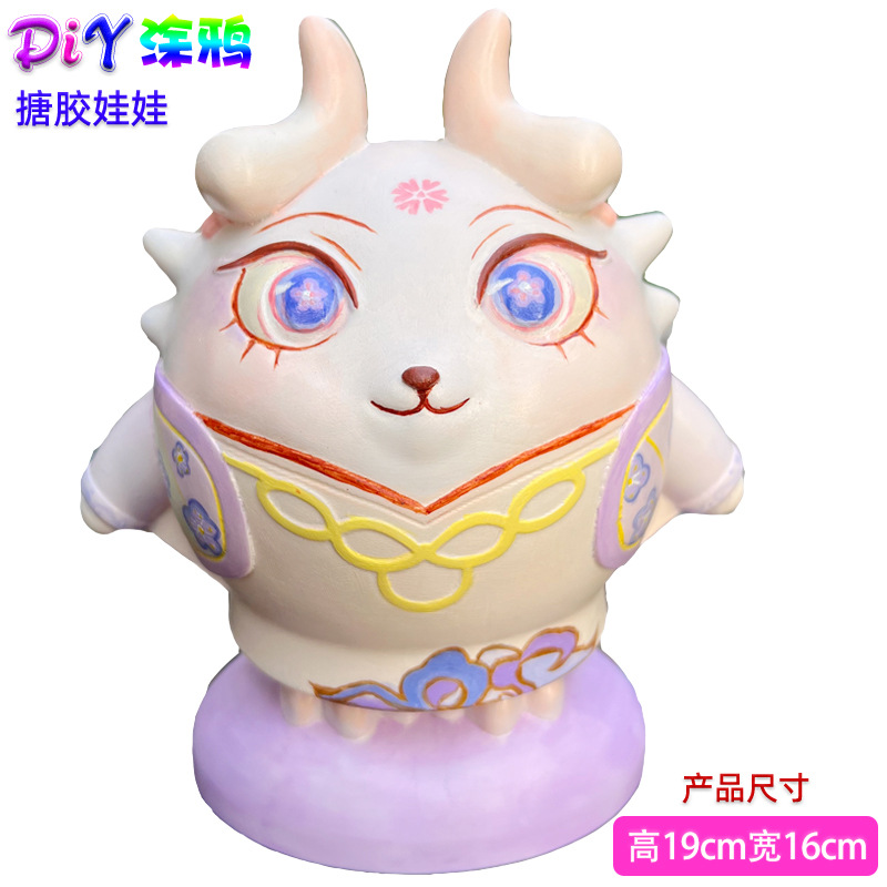 [비닐 신형] D038에는 색소가 포함되어 있지 않습니다.