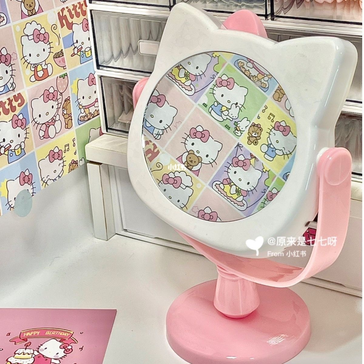 赤い本と同じかわいいハローキティ化粧鏡デスクトップ実用寮から親友へのプレゼント