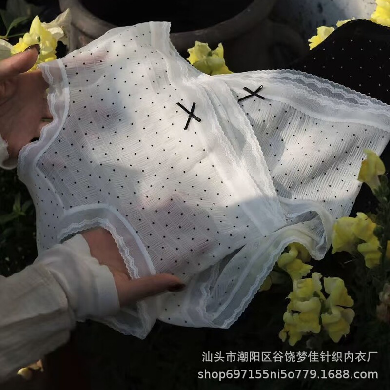 Little Blue Skirt L070 Bubble Gauze Cloud Soft Feel Quick-Dry Women's Underwear Skin-Friendly Mid-High Waist Hip-Hugging Ultra-Fine Soft Feel Little Blue Skirt L070 Bubble Gauze Cloud Soft Feel Quick-Dry Women's Underwear Skin-Friendly Mid-High Waist Hip-Hugging Ultra-Fine Soft Feel