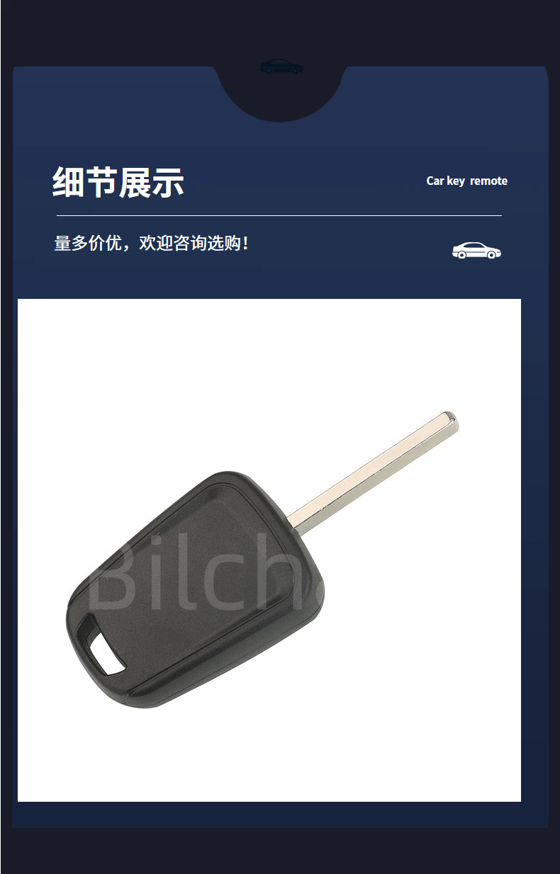 Suitable for 2/3 Button Chevrolet/Buick/Opel Straight Remote Control Car Key Replacement Shell