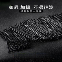 别掐黑色掐针发夹盘头黑掐子头掐边夹发卡黑棍卡子日韩不漆一字