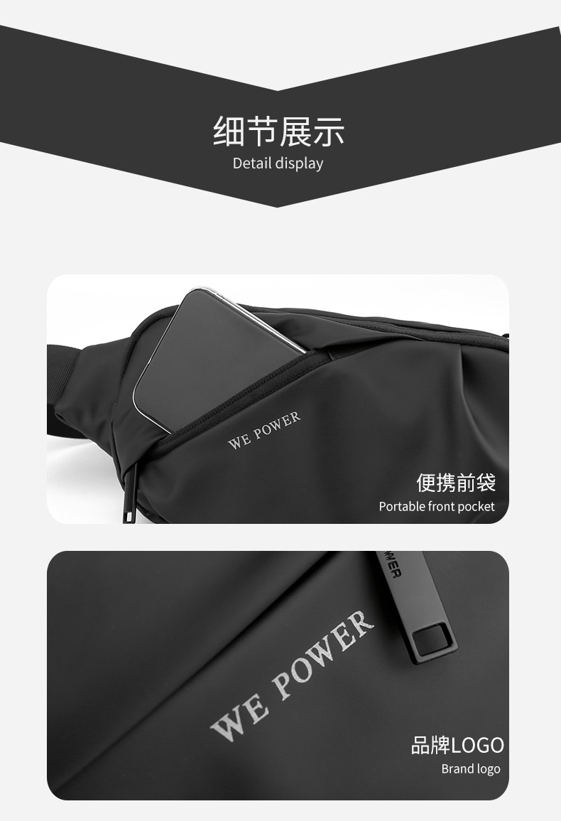 包 (20)