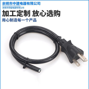 SoOԴ SPT SJT SVTҎԴ PVC/z늾