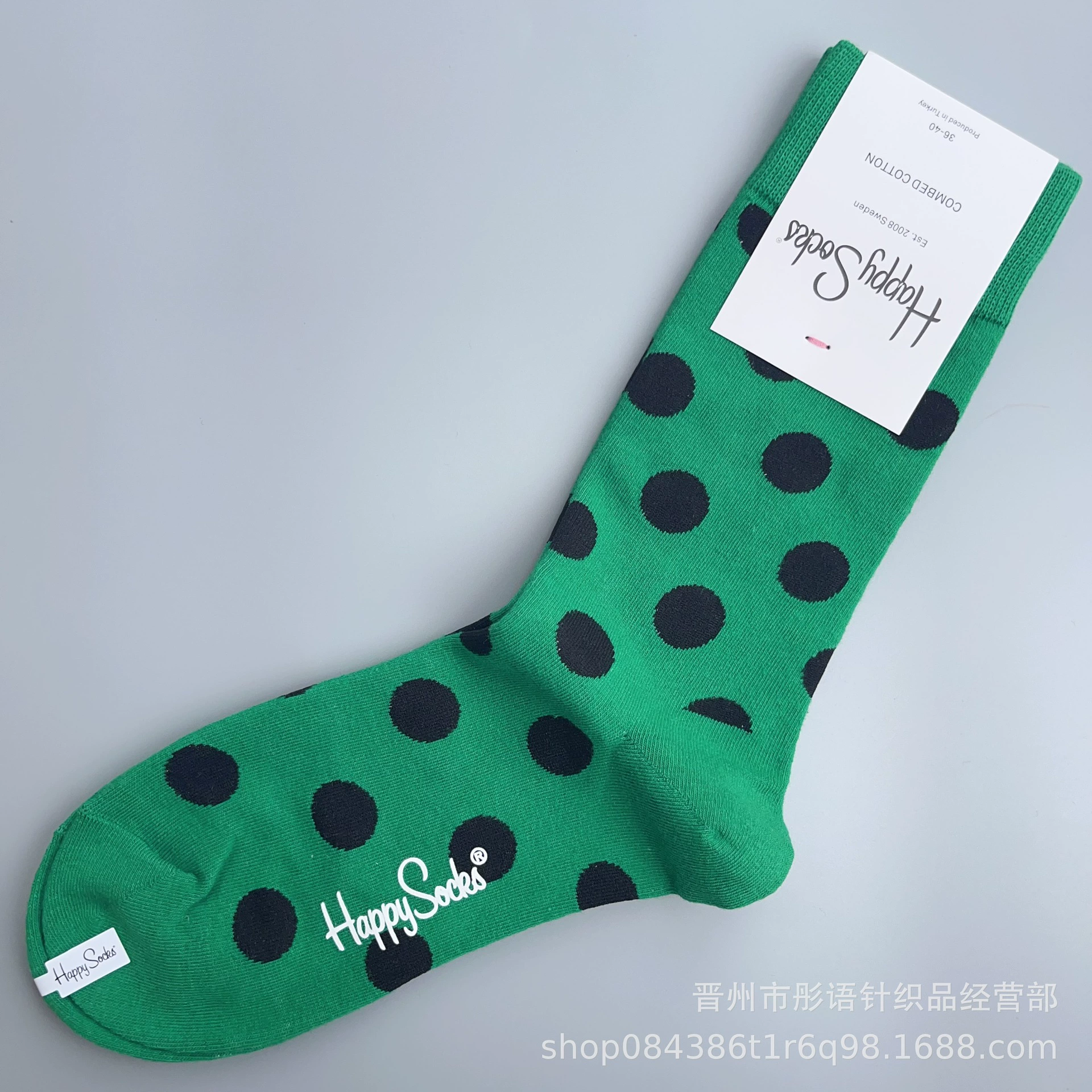 Чулки Happysocks женские скандинавские модные хлопковые гольфы средней высоты женские классические универсальные четыре сезона с животными
