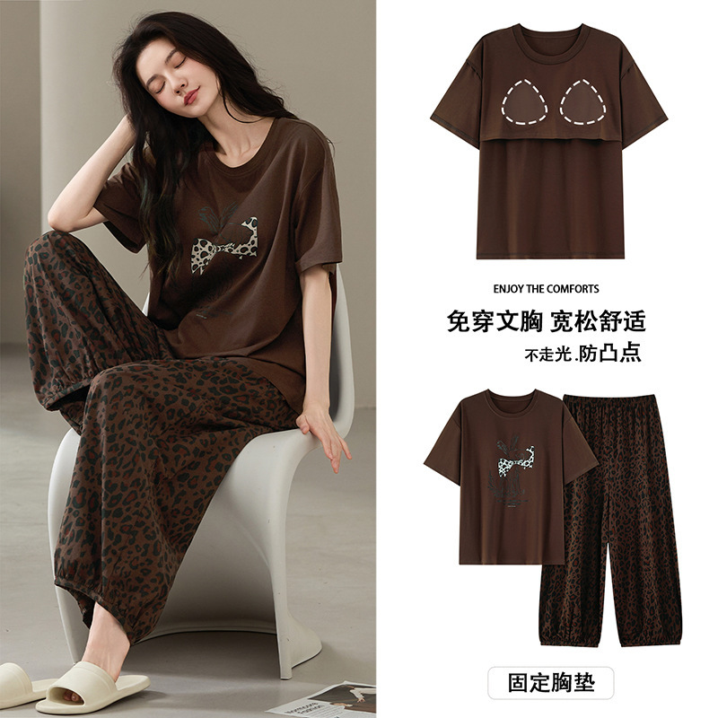 7A antibacterial pure cotton women's pajamas, summer thin style with chest pads, short-sleeved, wide-leg lantern pants, leopard print loungewear 7A antibacterial pure cotton women's pajamas, summer thin style with chest pads, short-sleeved, wide-leg lantern pants, leopard print loungewear