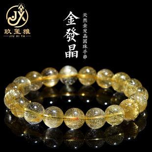 ����ˮ�� ��Ȼ��l��ɢ�� �A�� �S�l�����Ʒ  DIY�Ʒ��� ���l