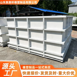 PE塑料板;PP塑料板;工农业塑料