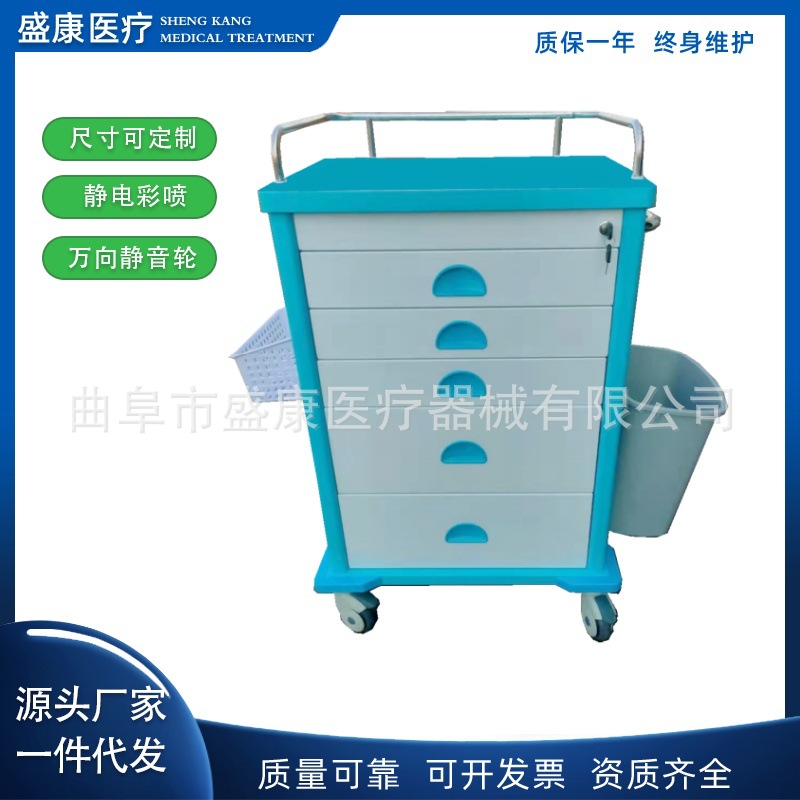 钢塑送药车 (2).jpg