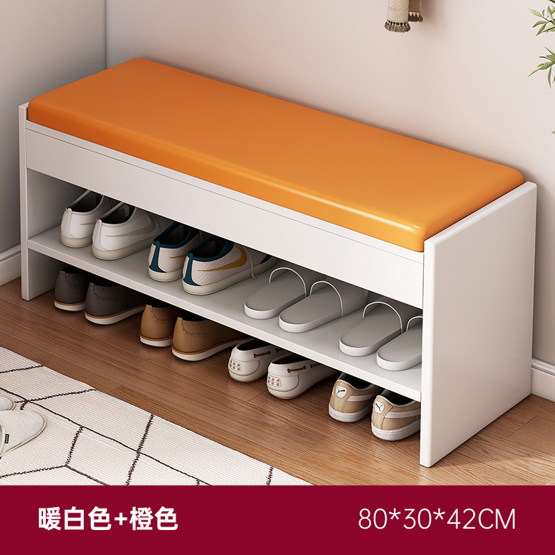 [손실청산] 80cm 웜화이트(가죽쿠션)