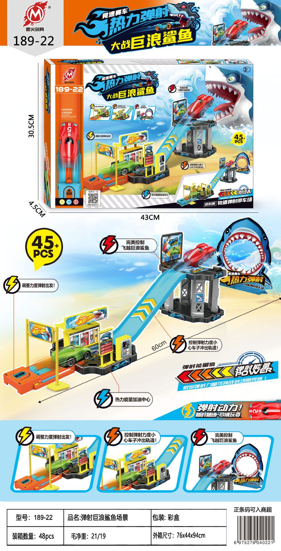 微信图片_20230504123102_副本