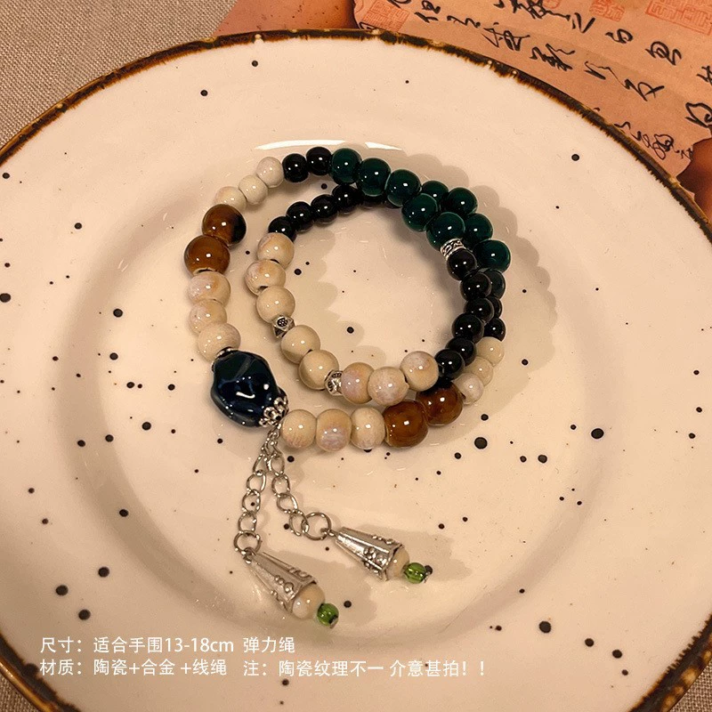 Бирю bracelet