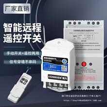 �h�̟o���b���_�P220v���ʳ�ˮ���֙C�b��������380v����������