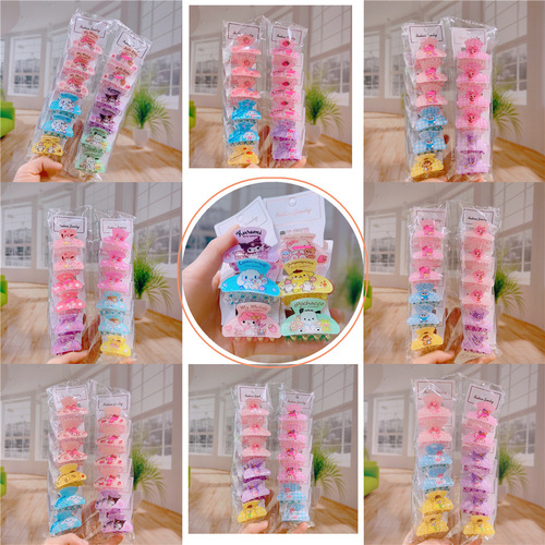 Korean children's cartoon anime Kuromi small grabber hair claw headdress grabber hair claw horse tail claw jewelry hair accessories