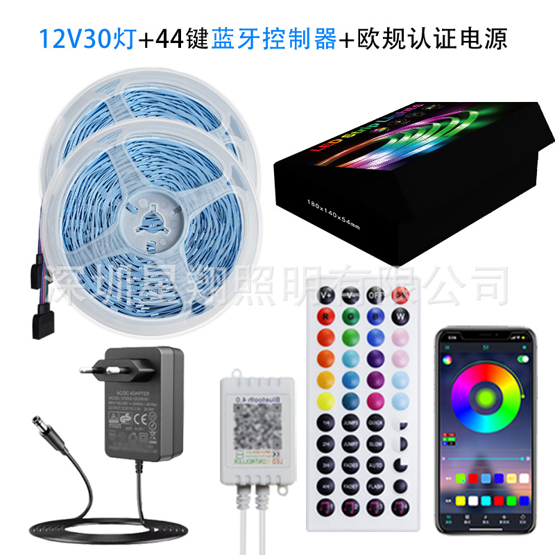 Transfronterizos rgb 44 teclas APP bluetooth banda de luz de música LED tira autoadhesiva 5050 atmósfera de baja presión banda de luz de vacaciones