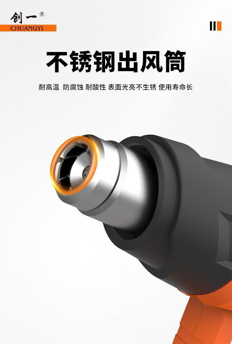 详情图片_11.jpeg