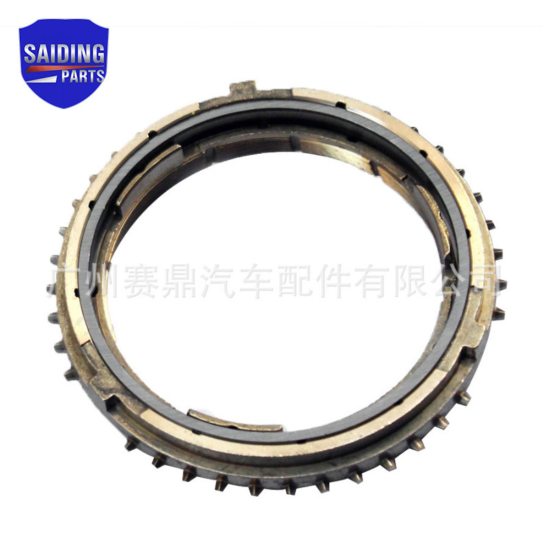 33037-60040 Apply to Toyota Land Cruiser Synchronizer lock ring Car lock ring
