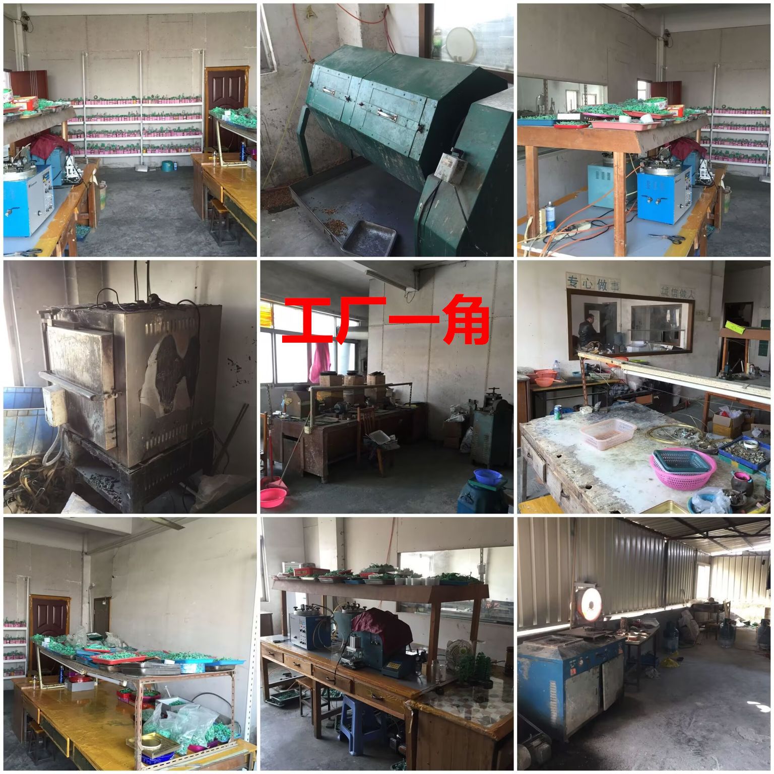 98E04F8D0C3112A0B00A479D50624D