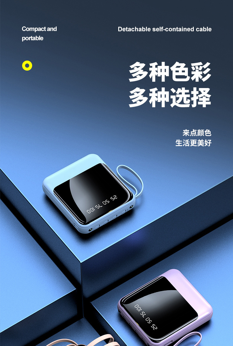 Cross-border Wholesale Power Bank 20000mAh Large Capacity Portable Mobile Charger with Built-in Cable Custom Logo