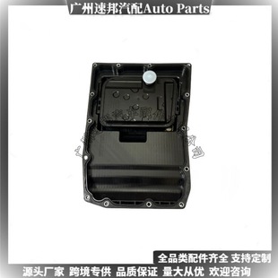 97032102500�m��춴󱊊W��A6L���r������÷����܇׃�ٲ����͵ך�