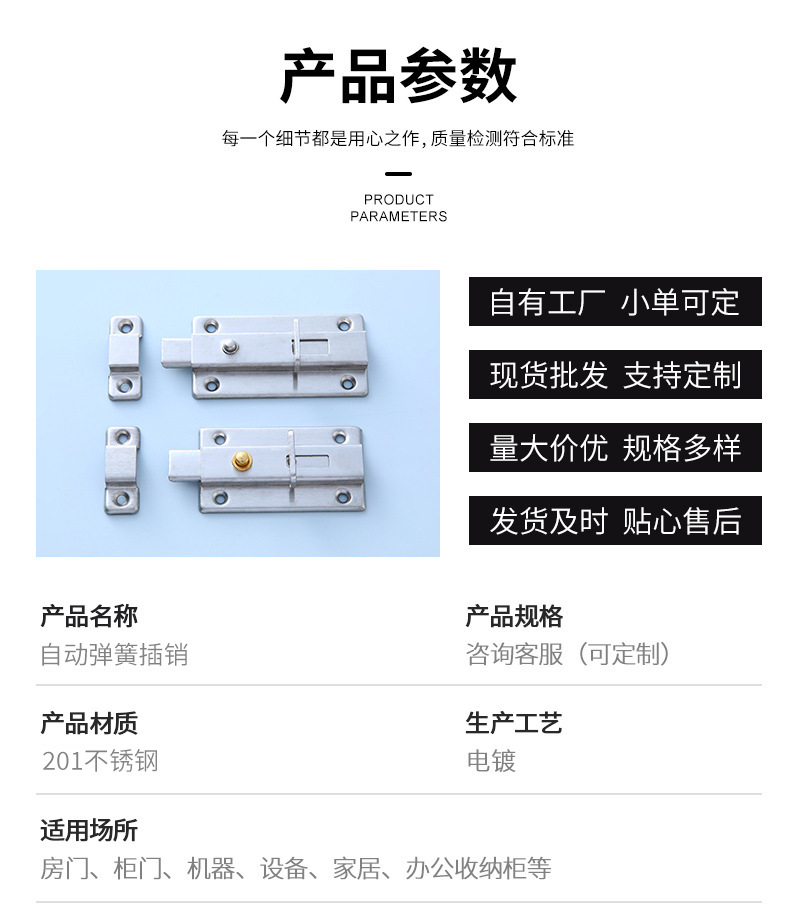 O1CN01FADOG72E5Ru5ju3Dx_!!2213