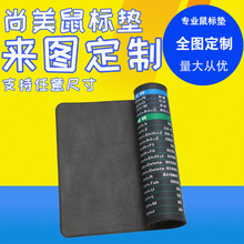 ����W��늸��Α�Ӻ�ߴ�V���i߅��X����ˉ|�I�PԴ�^���S�S��