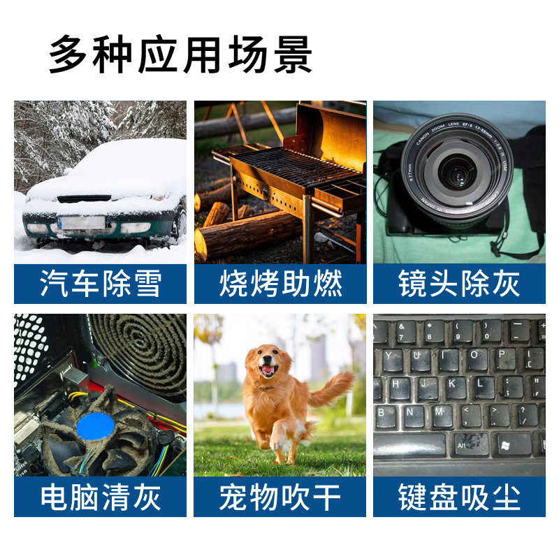 暴力涡轮风扇高速增压飓风吸尘吹尘器手持无线迷你便携式暴力风扇|undefined