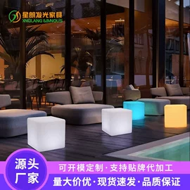 落地灯;景观灯;充电台灯