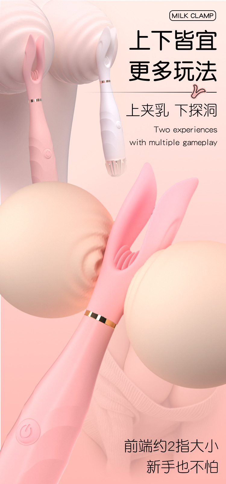 Jiuai Electric Internal Vibrator with Strong Vibration, ABS Body, Under 60 dB — detail image 5