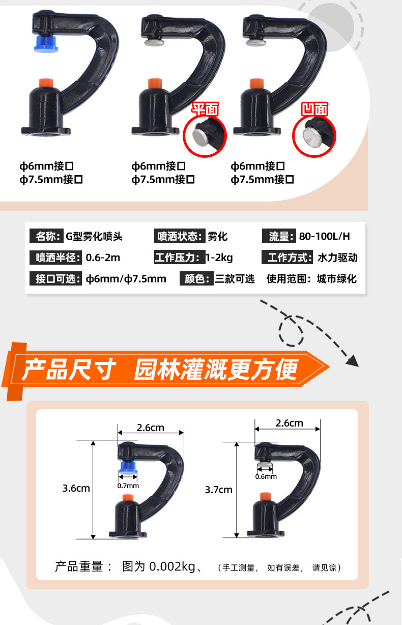 C-_Users_Administrator_Desktop