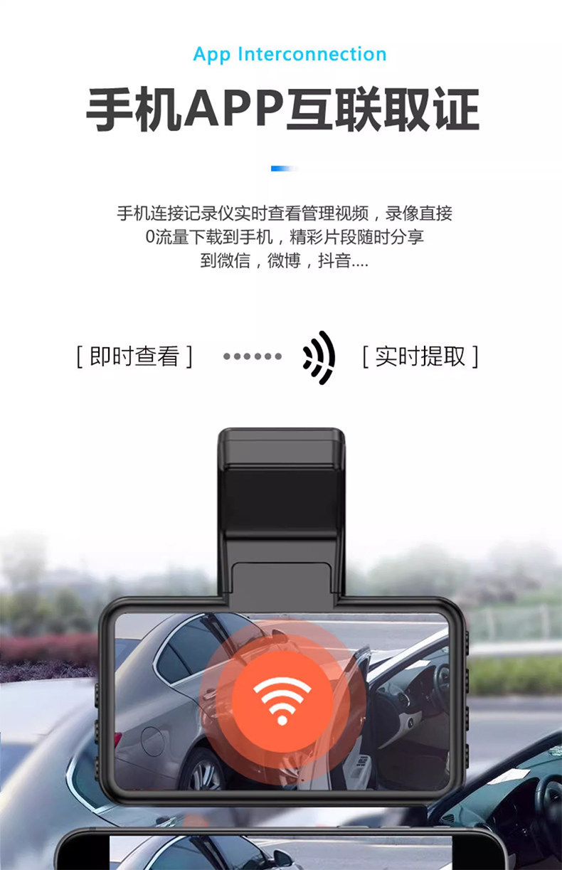 Suitable for Lingdu dashcam 360-degree panoramic high-definition night vision front and rear dual-camera car, no installation or wiring required 202