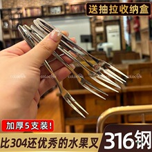 ���؄e�ÿ��Ĳ��ӡ�316���P��c����Ʒ�浰��������