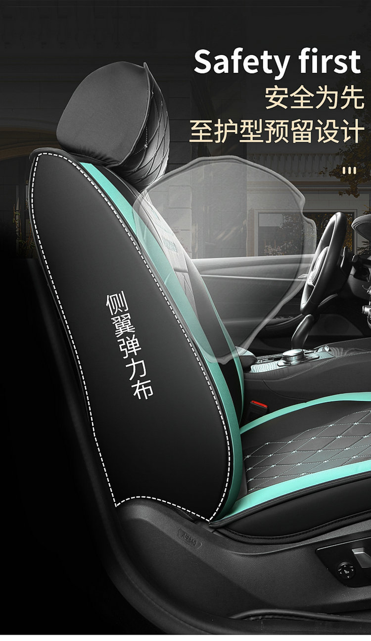 2025 New Model Full Leather Two-Tone Crown All-Season Universal Car Seat Cushion