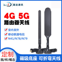 4G���P�쾀���Ÿ�����pcb�z��������L������̖·�����쾀5G