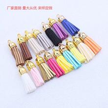 ����ѷ�羳4cm��Ʒ¹Ƥ��ƤС����ñ���������Ʒ�ֹ�����Կ�׿�