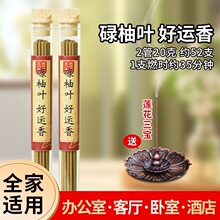 ��Ȼ����������ؔ��������ň����ùŷ��҃ȃ��������־�µ���~��