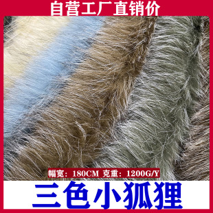 �����F؛�º���ë��Ⱦ���Lë�q����ë���Ϸ�Ƥ�ݷ��b���ϼ�ë����