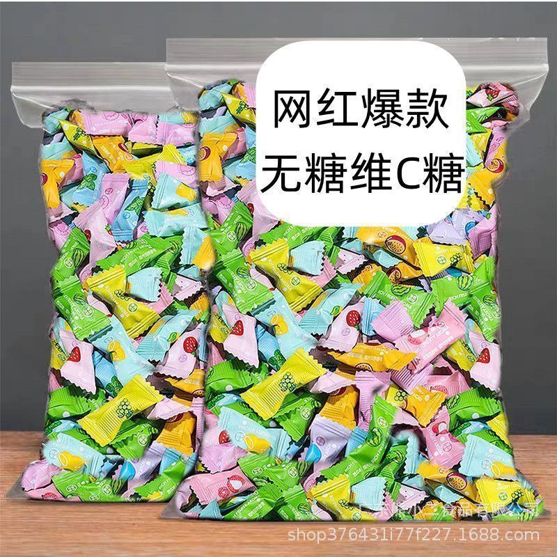 薄荷糖前台招待无糖维c含片糖果水果味清新口气薄荷糖混合摆盘糖