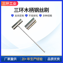 �S�ҹ������hľ��䓽z �����ذ�ˢ�����~�z䓽zľˢ