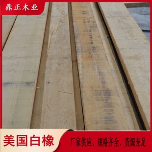 ����ֱ������������ľ�Ϻ��ľ���ԭľľ��5/4"��ߵȼ����l����